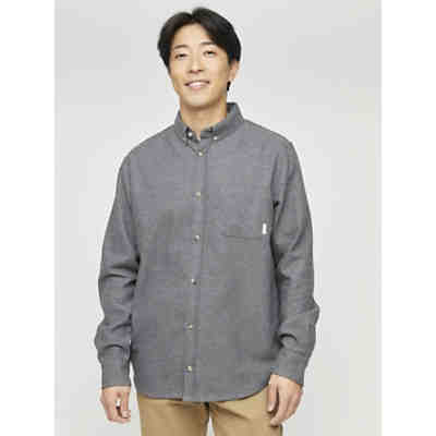 Hemd Yarm Shirt Langarmhemden 2