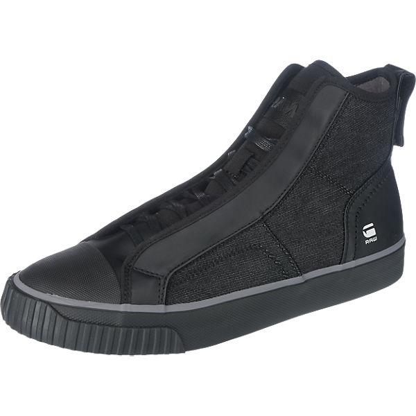 G-STAR Scuba Sneakers