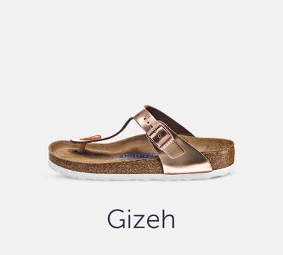 Birkenstock Gizeh