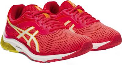 Asics Schuhe günstig online kaufen | mirapodo Asics Schuhe günstig online kaufen | mirapodo