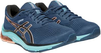ASICS, GEL PULSE 11 G TX Laufschuhe, dunkelblau ASICS, GEL PULSE 11 G TX Laufschuhe, dunkelblau