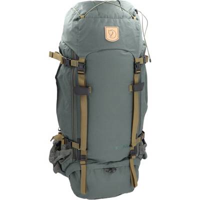 Kajka 75 Rucksack 80 cm Tagesrucksäcke 2