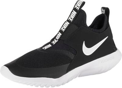 nike jungen winterschuhe