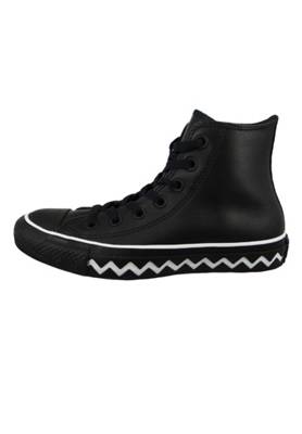 Converse Schuhe & Taschen günstig kaufen | mirapodo Converse Schuhe & Taschen günstig kaufen | mirapodo