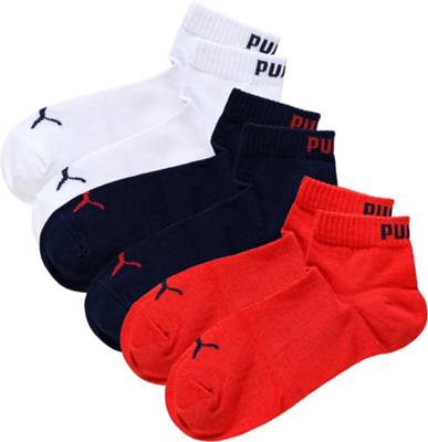 Kinder Socken, 3er-Pack