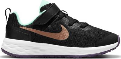Nike sportschuhe jungen Clearance