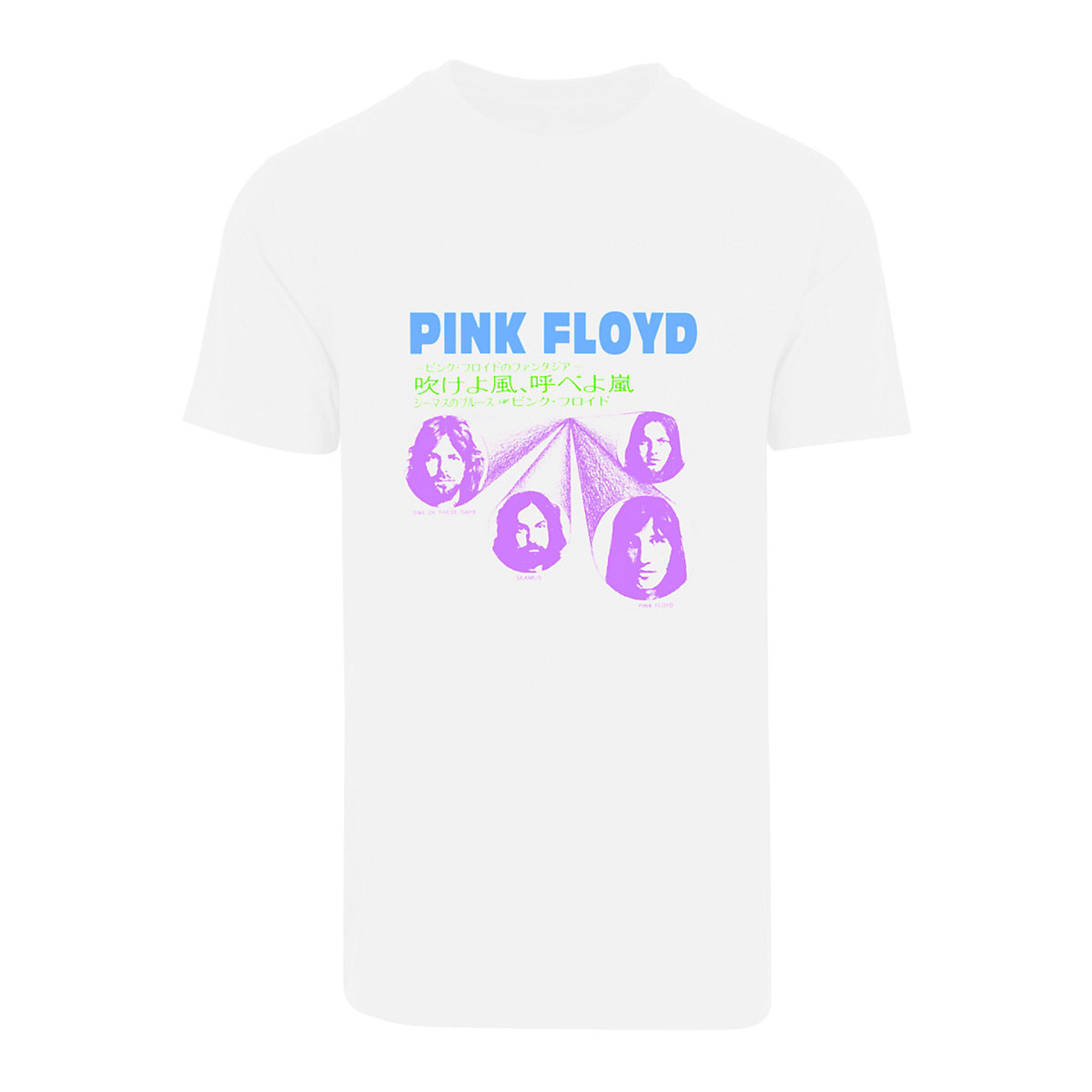 F4NT4STIC Pink Floyd One Of These Days Premium Rock Metal Musik Fan Merch T-Shirts weiß F4NT4STIC Pink Floyd One Of These Days Premium Rock Metal Musik Fan Merch T-Shirts weiß