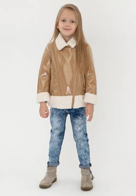 Gulliver® Gulliver Übergangsjacke beige