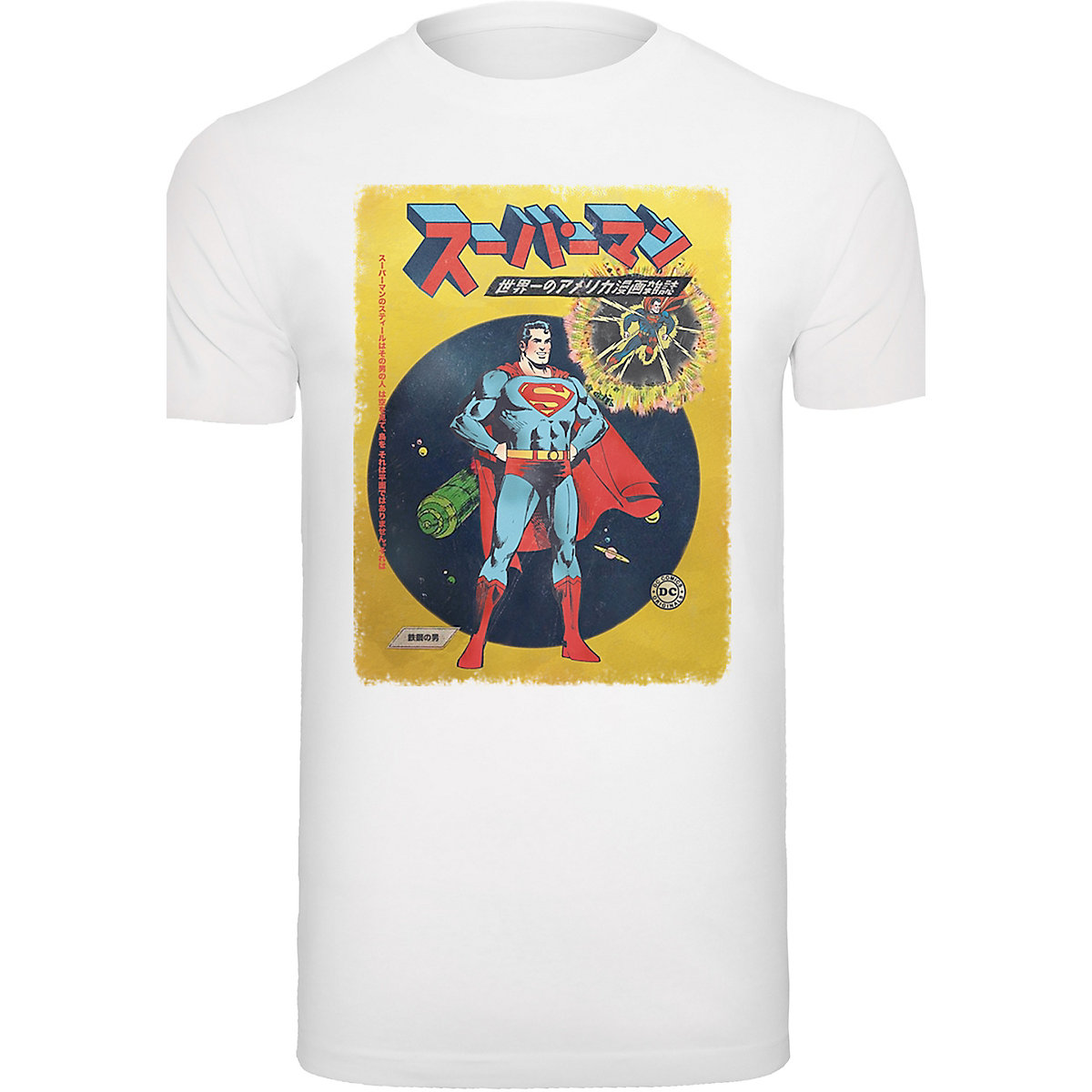 F4NT4STIC DC Comics Superman International Cover T-Shirts weiß