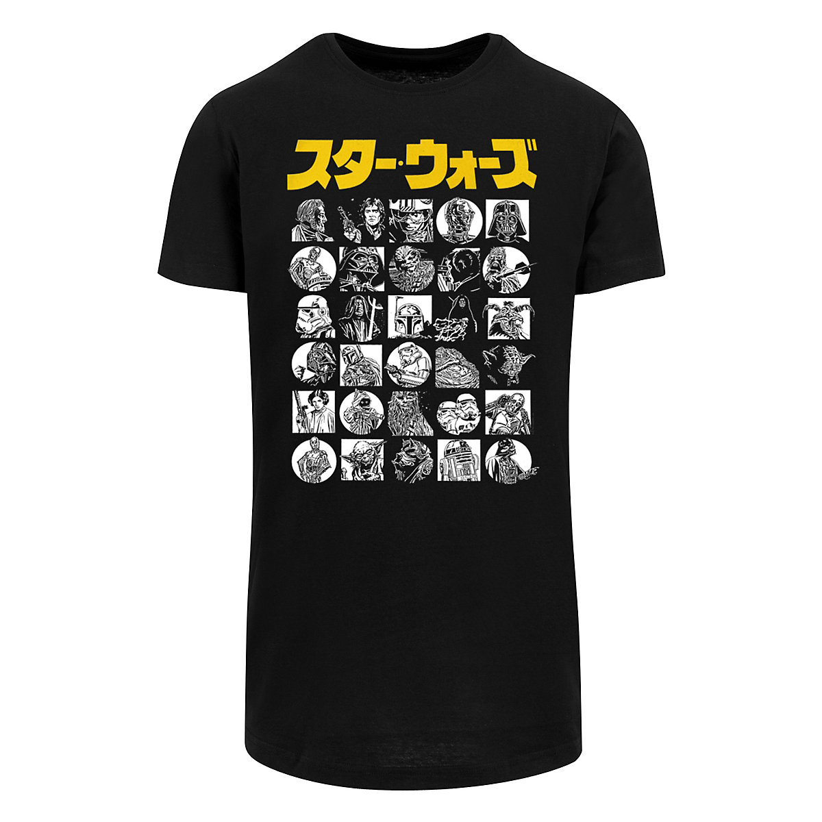 F4NT4STIC Star Wars Japanese Character Thumbnail T-Shirts schwarz
