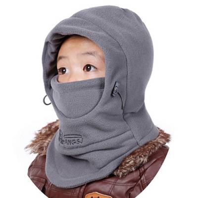 Vetaka Winter Mütze für Kinder grau