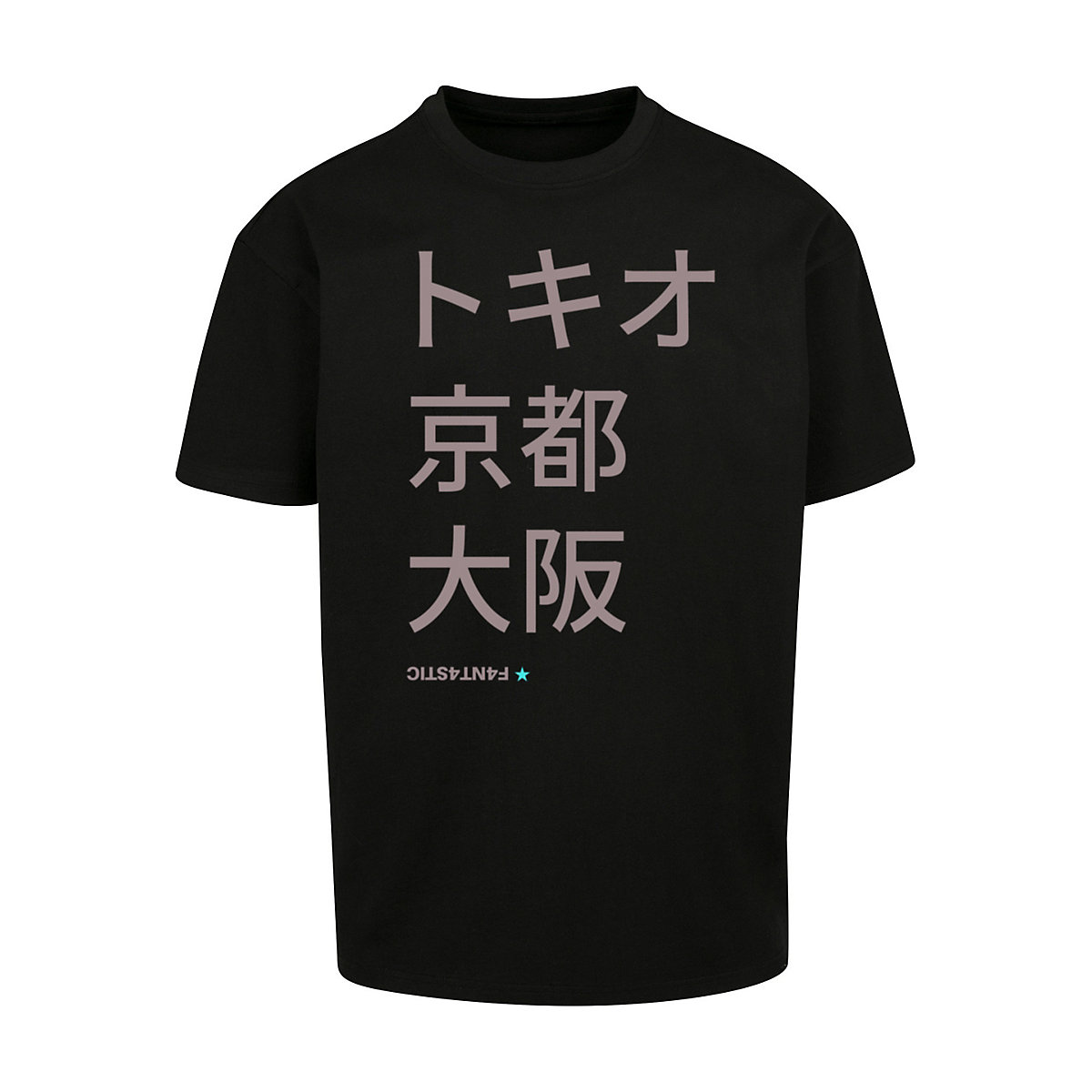 F4NT4STIC Tokio Kyoto Osaka T-Shirts schwarz