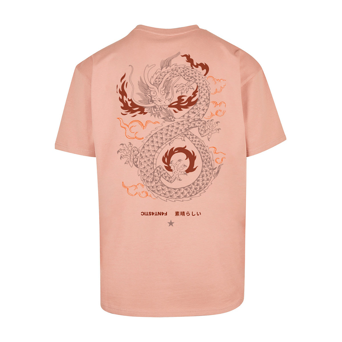 F4NT4STIC T-Shirts Drache beige Feuer Japan