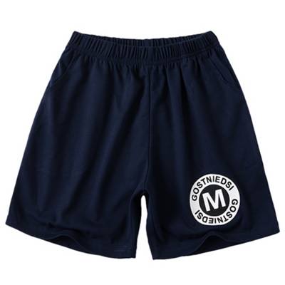 frler frler Shorts Sommer Shorts für Jungen dunkelblau