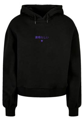 F4NT4STIC Drache Japan Kapuzenpullover schwarz