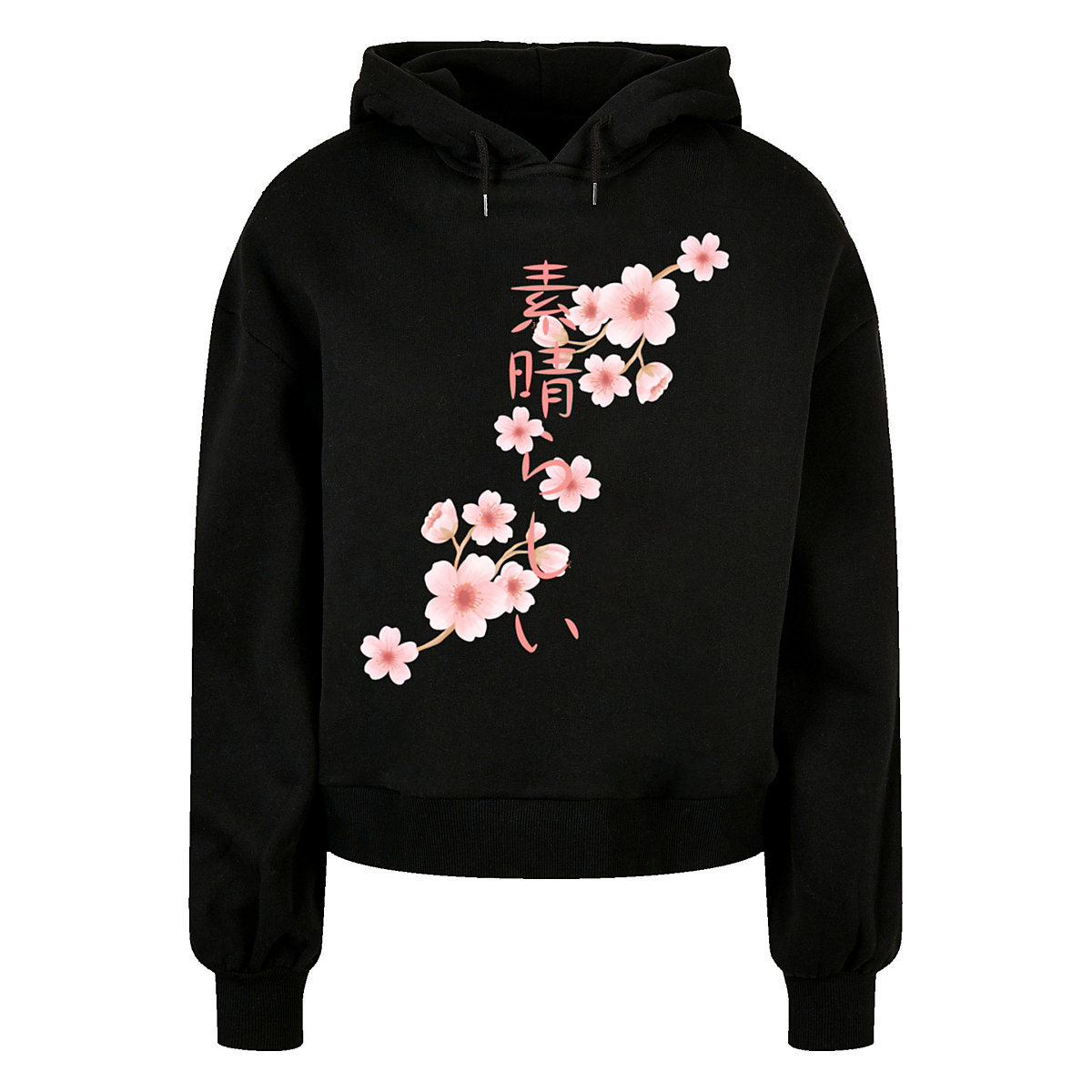 F4NT4STIC Kirschblüten Asien Kapuzenpullover schwarz