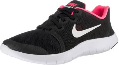 nike schuhe jungen nike schuhe jungen