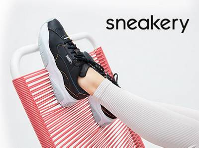 sneakery