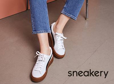 sneakery