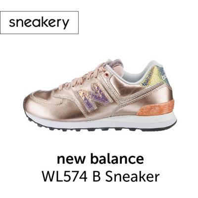 Sneakery newbalance