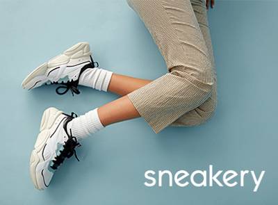 sneakery